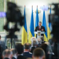 Украина прекращает действия Договора о дружбе с Россией