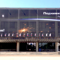 В Звездном городке откроется Всероссийский Арт-фестиваль «Буран – крылатая легенда»