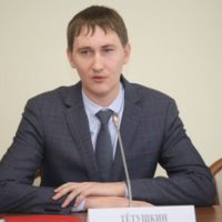 Дмитрий Тетушкин: Москва становится мировым центром по развитию идей