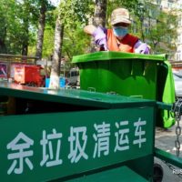 Пекин внедряет обязательную сортировку мусора