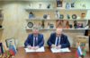 ФНКА АзерРос и ФГБУ «Дом народов России» подписали Соглашение о сотрудничестве