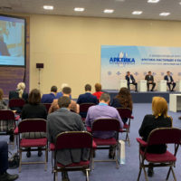 Дмитрий Кобылкин о дискуссии «Генеральная уборка Арктики: объединяя усилия государства и бизнеса»