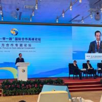 Глава Якутии выступил на Форуме межрегионального сотрудничества в Китае