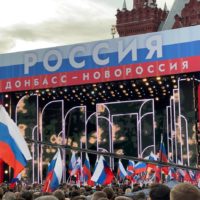 Страна отметила годовщину воссоединения новых регионов с Россией