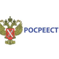 Росреестром по Москве реализован проект «Регистрация под ключ»