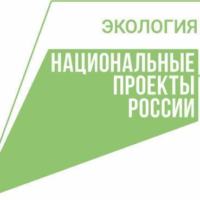 «ЭкоГрад»: «Вода России» в Природограде на ВДНХ: награждение волонтеров и общие итоги Акции