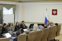 При Минприроды России создан Молодежный совет