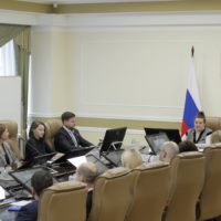 При Минприроды России создан Молодежный совет