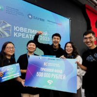 В Якутии провели первый в мире ювелирный креатон