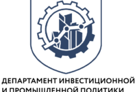 «Московская техническая школа» запустила новую образовательную программу по промышленному дизайну