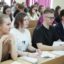 Подготовка к ЕГЭ по обществознанию: в университете «Дубна» начался блок права